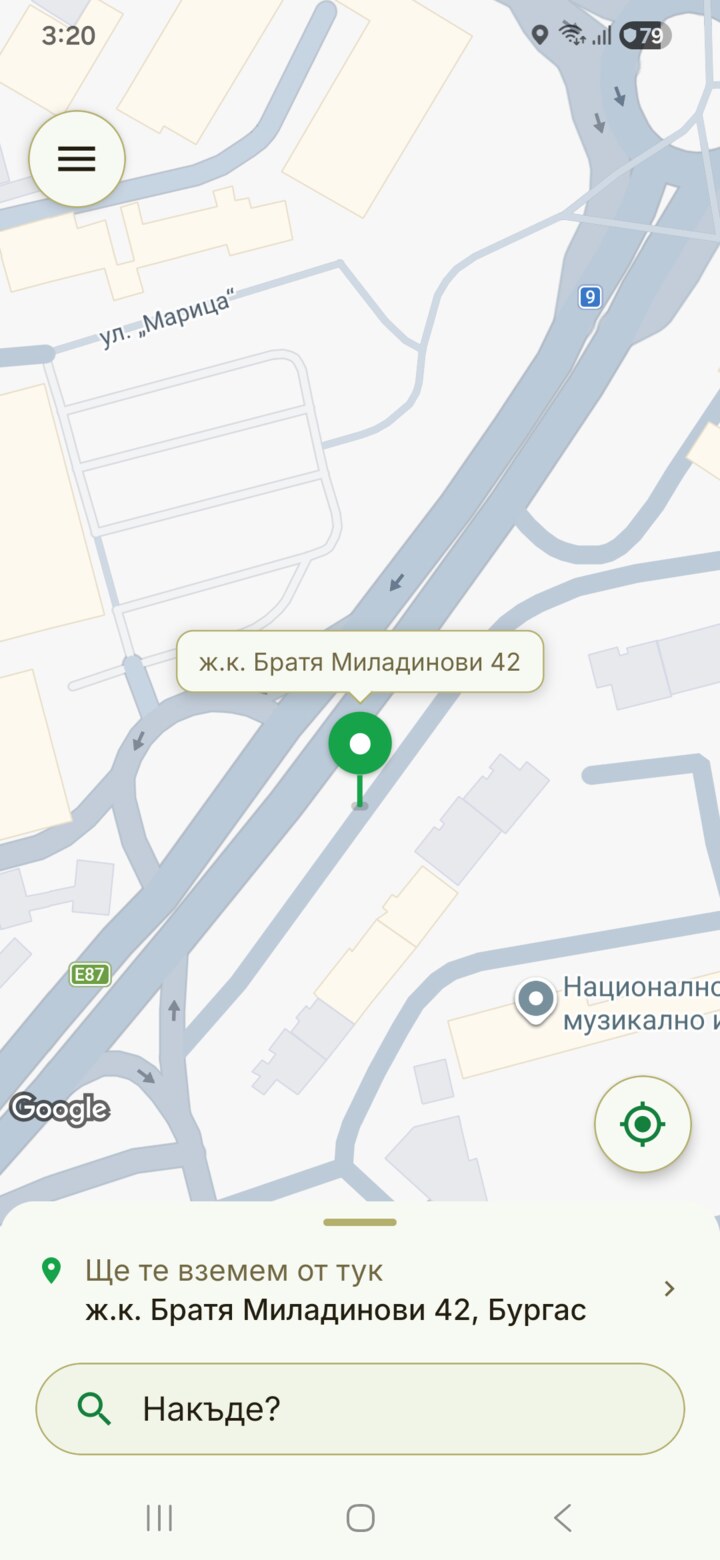 Избор на начална точка в приложението Green Taxi Burgas